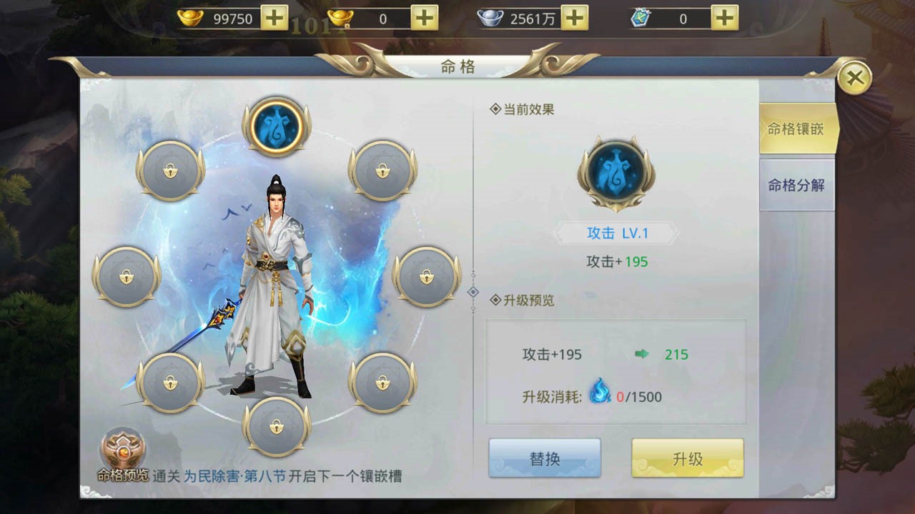 九州行果盘版(3)