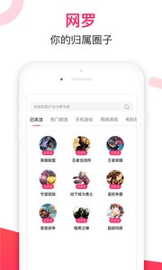 多玩论坛(1)