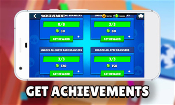 荒野乱斗开箱模拟器(3)