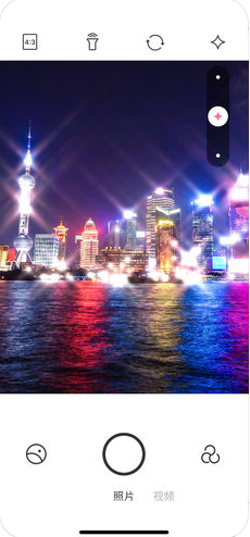 闪闪自拍相机(4)