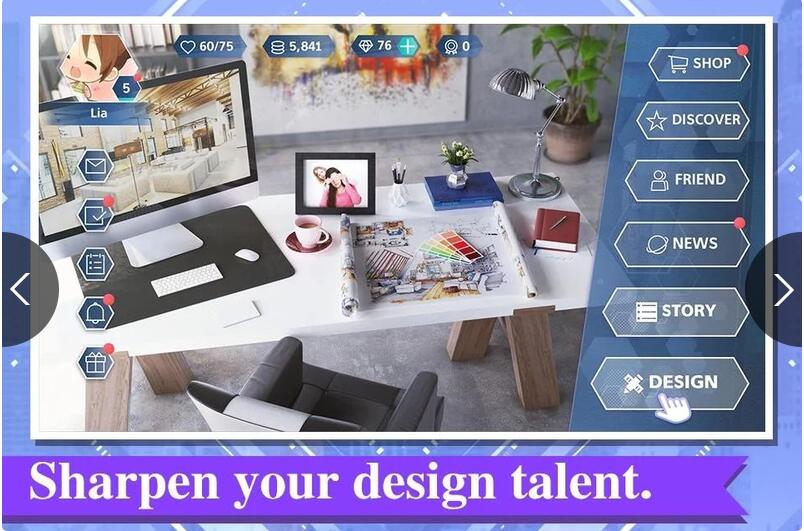 设计我的房间(7)