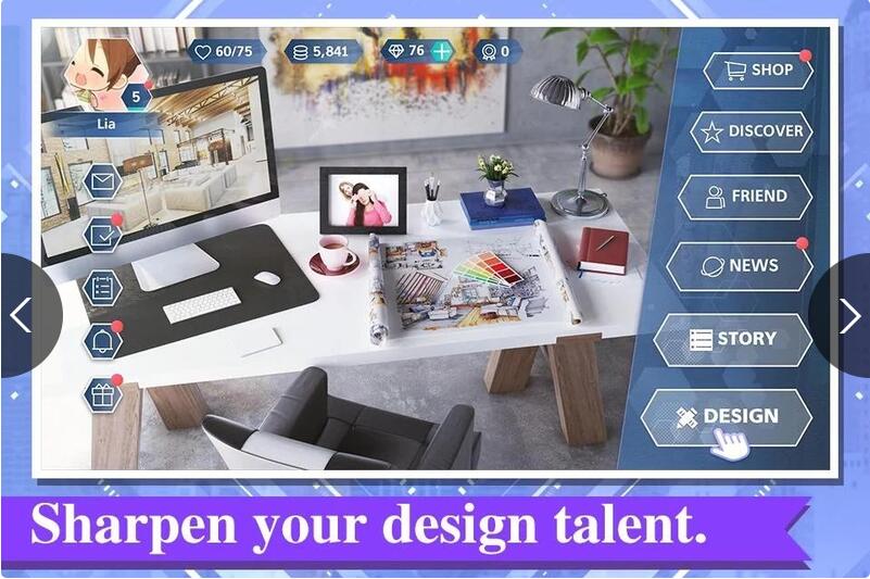 设计我的房间(5)