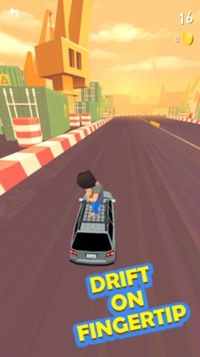 指尖上的漂移(3)