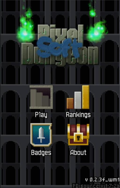 勇士像素地牢(3)