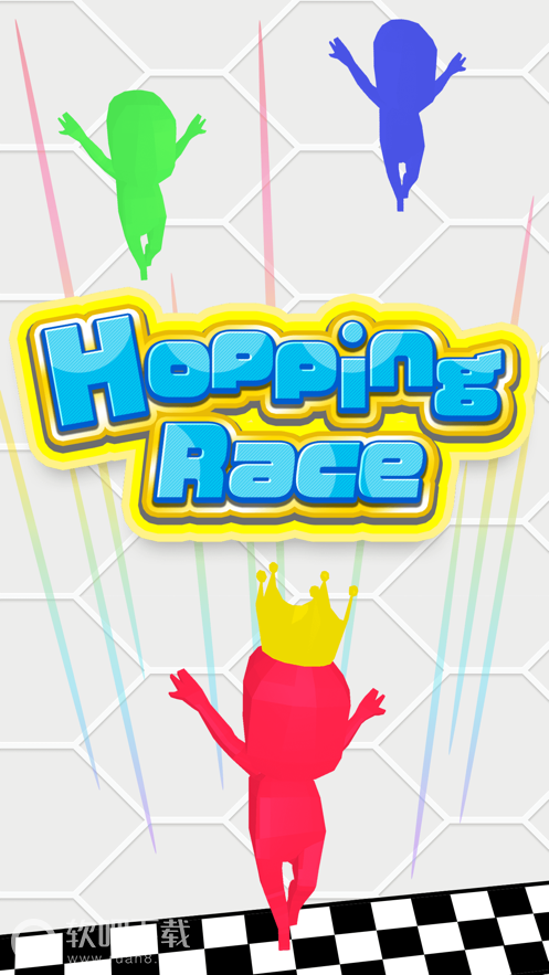 HoppingRace(2)