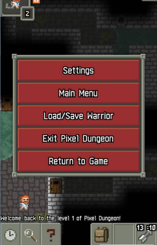 勇士像素地牢(4)