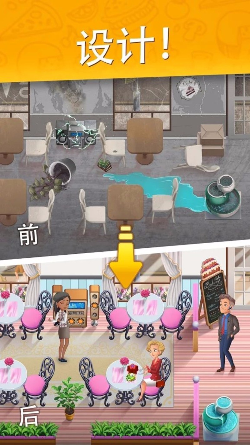 烹饪日记2022版(3)