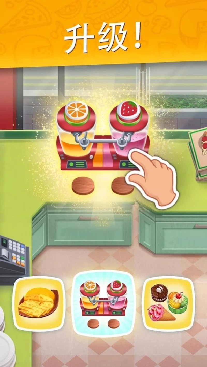 烹饪日记2022版(2)