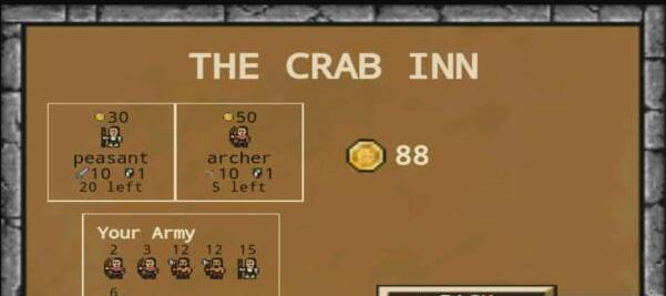 塔玛卡大陆冒险(4)