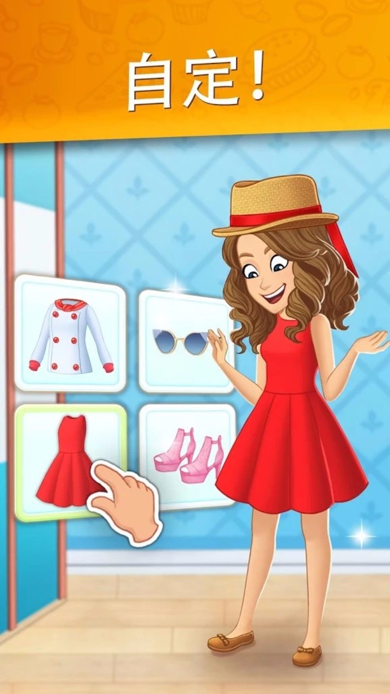 烹饪日记2022版(5)