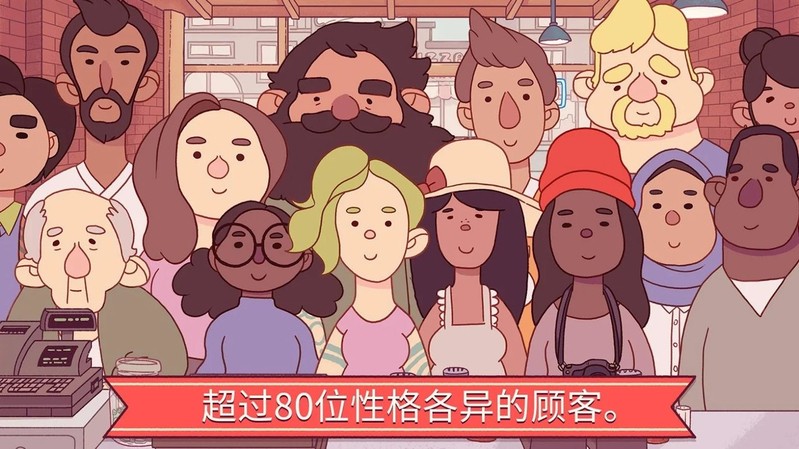 可口的披萨美味的披萨(2)