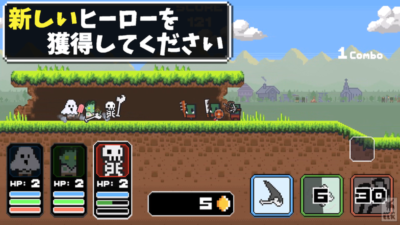 冲鸭三个英雄(3)