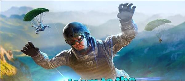 绝地生存射击战场(2)