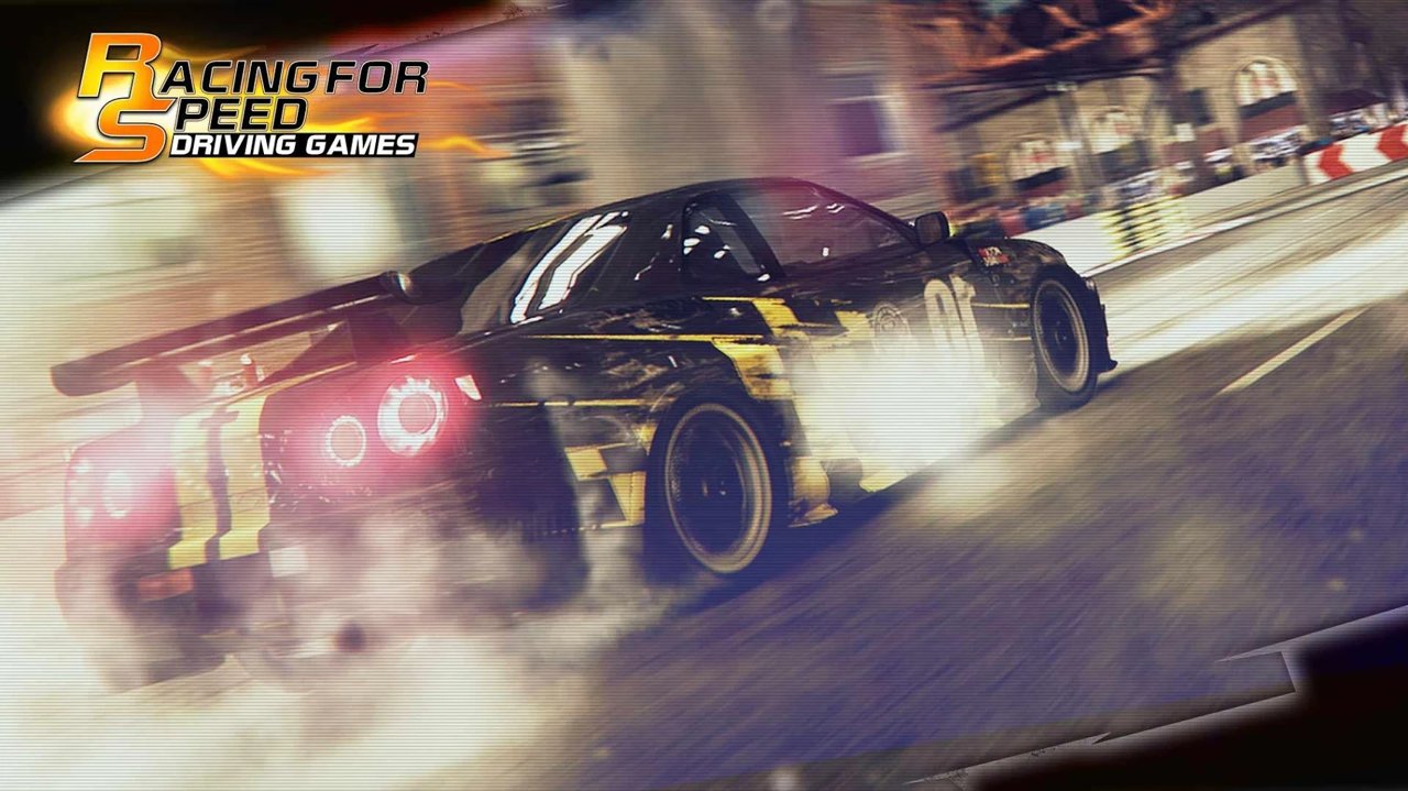 2019极速飙车2022版(1)