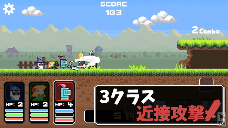 冲鸭三个英雄(2)