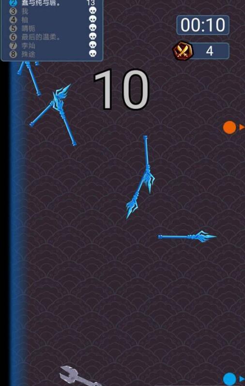 刀剑竞技场英雄(1)