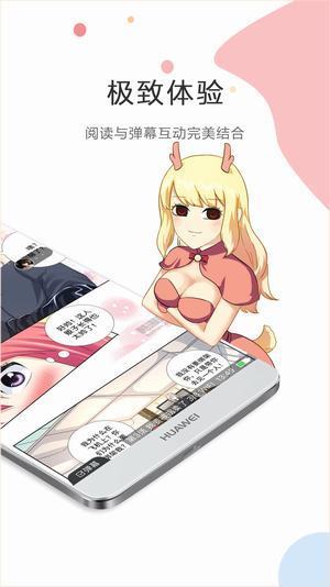 紫漫漫画(3)