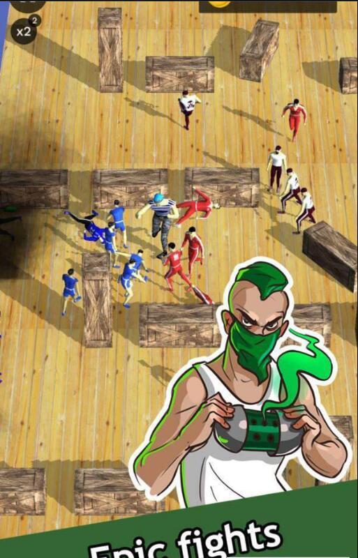 花里胡哨大乱斗(1)