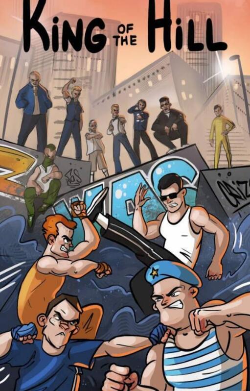 花里胡哨大乱斗(3)