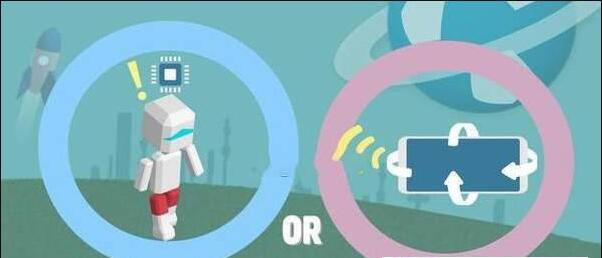 指尖机器人足球(1)