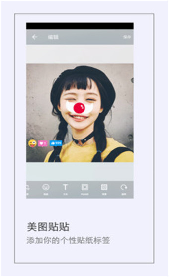 全能P图2022版(1)