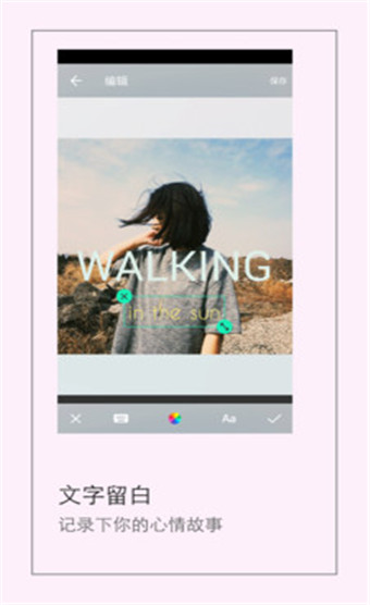 全能P图2022版(3)
