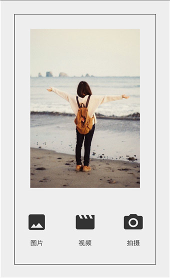 全能P图2022版(4)