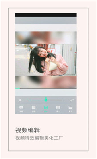 全能P图2022版(2)