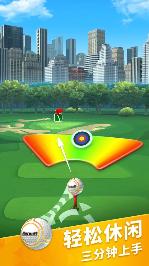 决战高尔夫手机版(3)