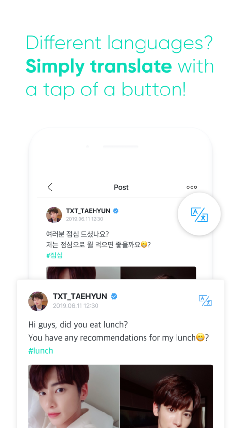 Weverse(1)