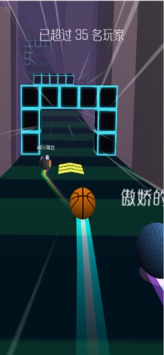 球你太美全民弹弹弹冲刺(3)