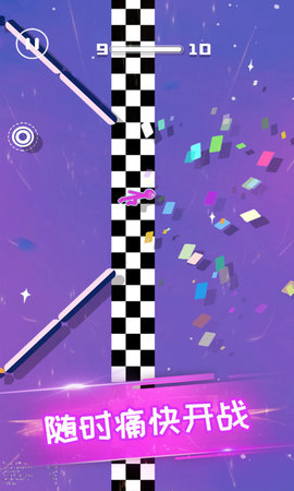 火柴侠绳索飞人(4)