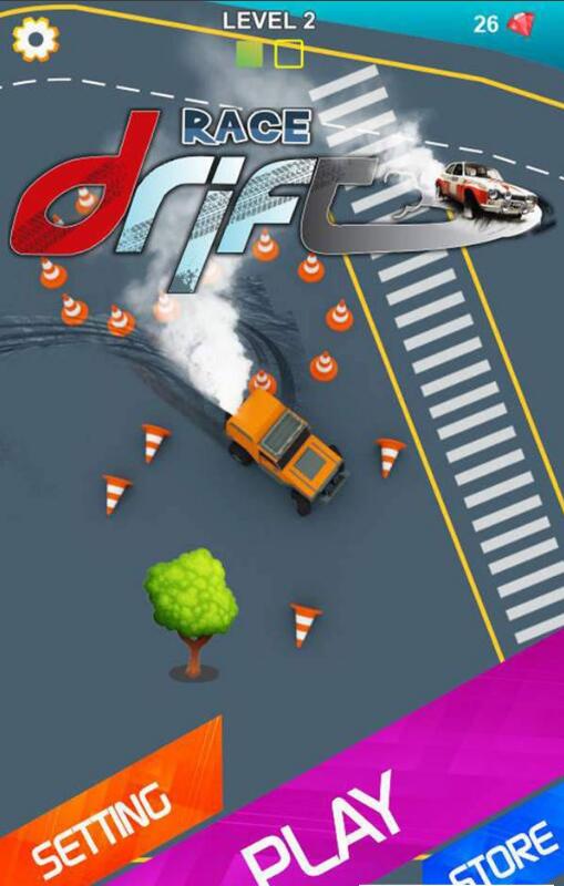 极端漂移拉力赛车(4)