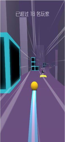 球你太美全民弹弹弹冲刺(2)