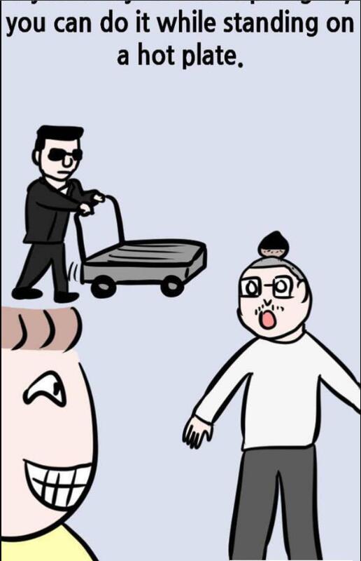 社畜血汗日记(4)