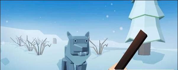 冰封岛屿求生(3)