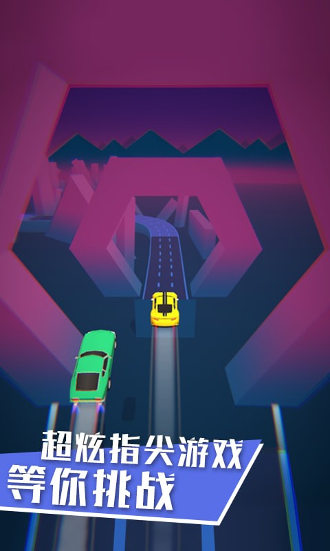 模拟像素赛车(1)