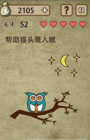 放弃是不可能放弃的(3)