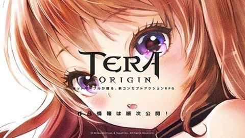 TERAOrigin(3)