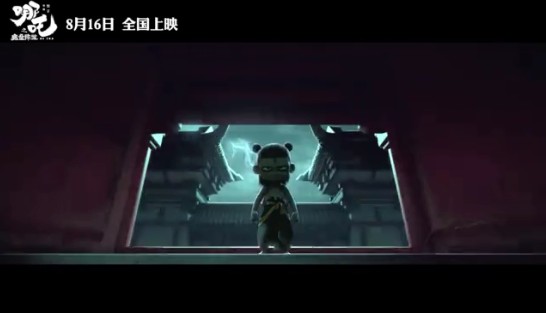 哪吒之魔童降临(3)