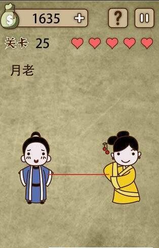 放弃是不可能放弃的(2)