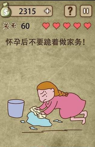 放弃是不可能放弃的(1)