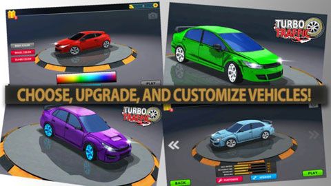 增压公路飙车(1)