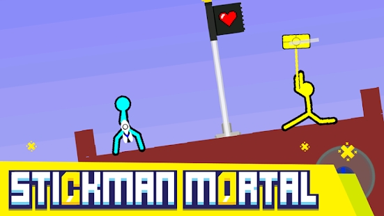 火柴人二人组(2)