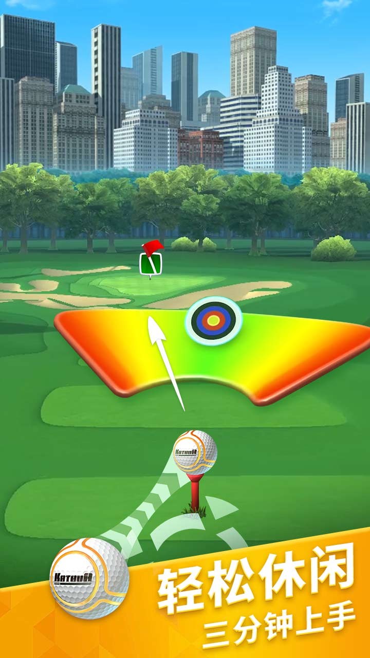 决战高尔夫果盘版(5)