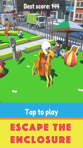 长颈鹿踩踏乱斗(3)