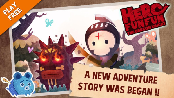 乐趣英雄龙骑士(4)