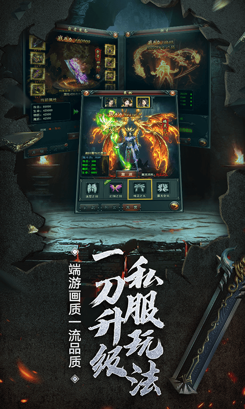 新美杜莎传奇(2)