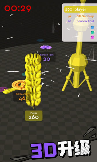 我飞刀玩得贼63D版(3)