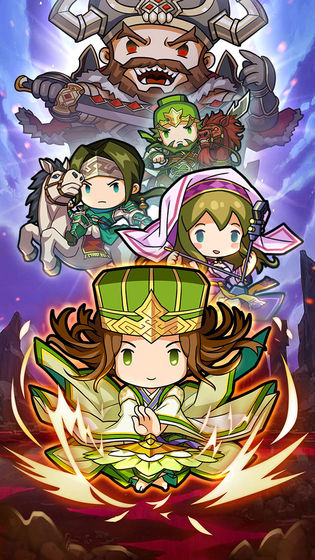 真三国战纪2022版(2)